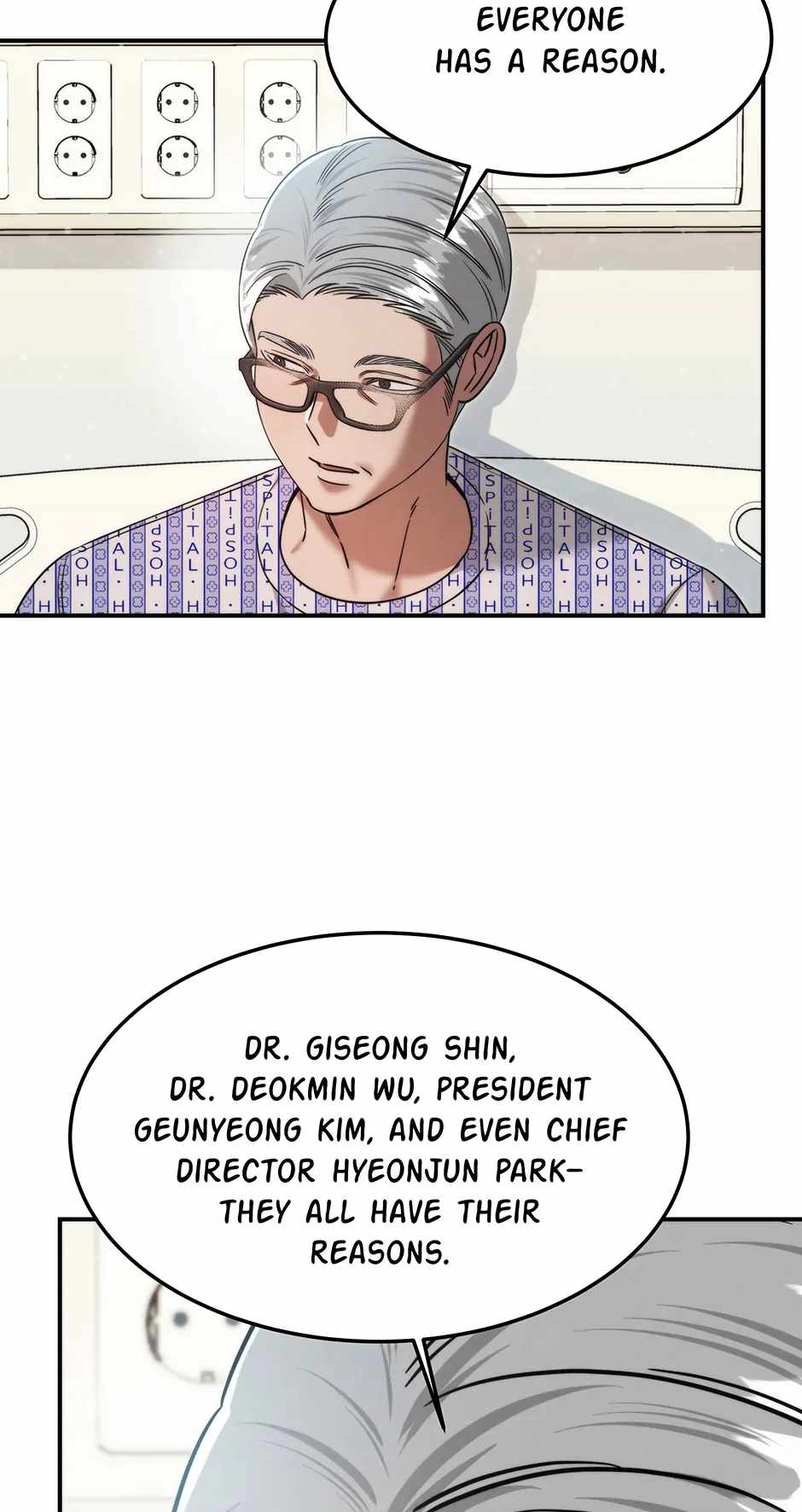 Genius Doctor Lee Moo-jin Chapter 184 31